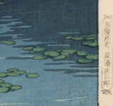 Hasui: Sanpoji Pond, Shakujii 三寶寺池（石神井）(Sold)