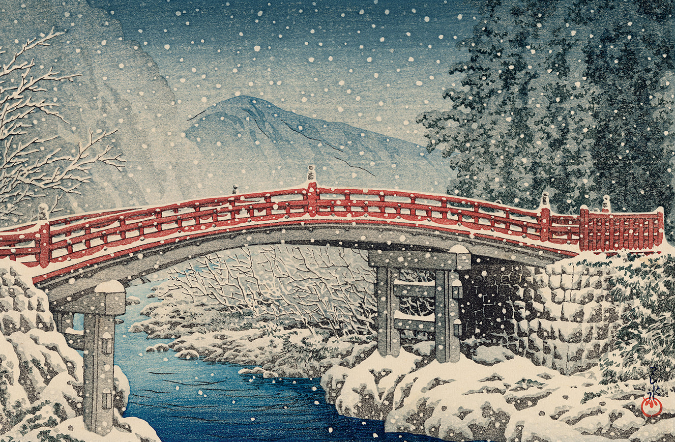 川瀬巴水：日光神橋の雪（初摺） – Egenolf Gallery Japanese Prints