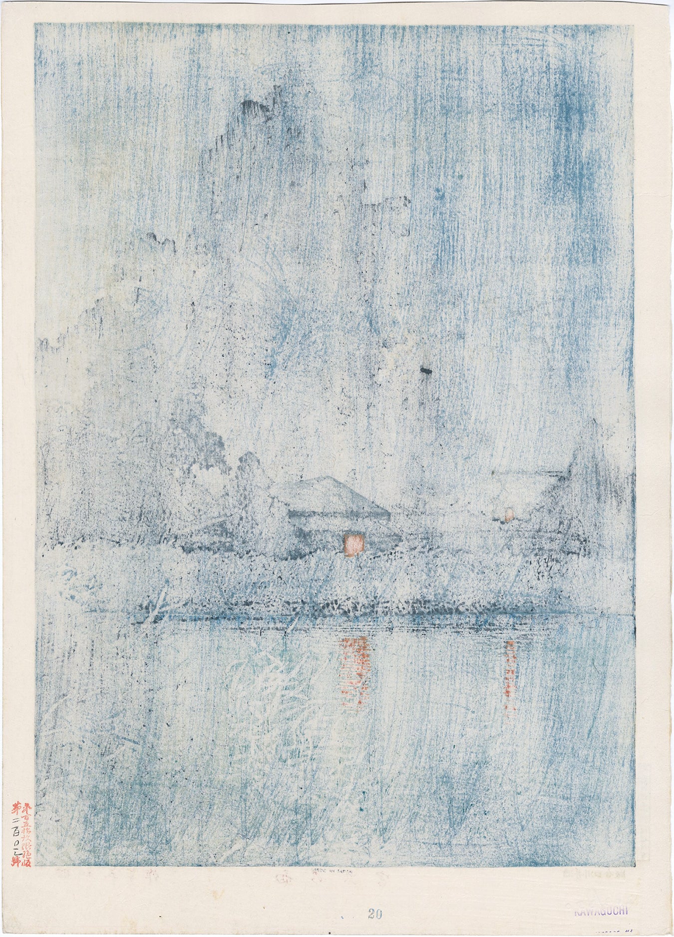 Hasui 巴水:rain at obama 雨の大宮 (sold) – Egenolf Gallery