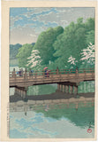 Hasui 巴水: Benkei Bridge, Akasaka 赤坂弁慶橋