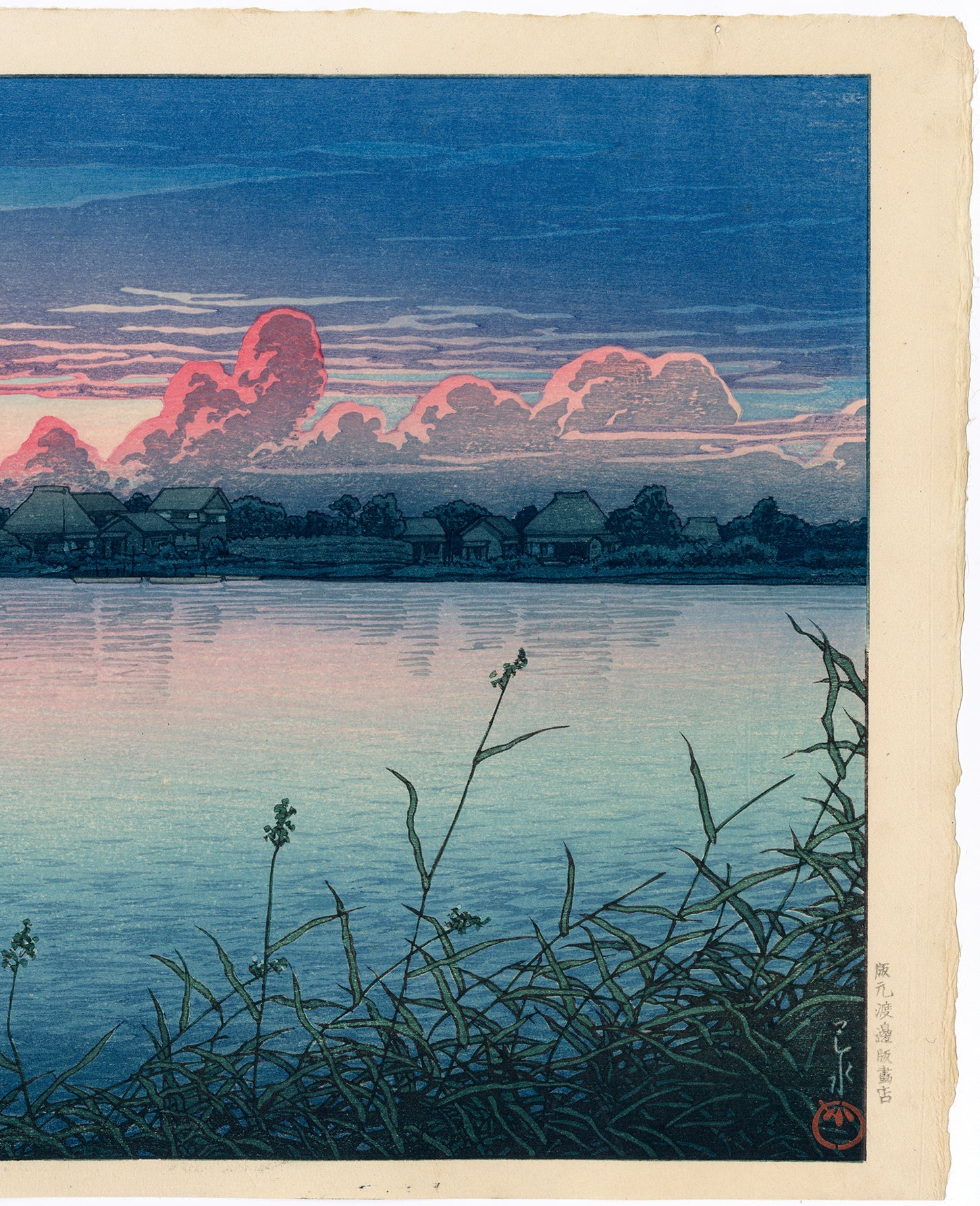 川瀬巴水、【初秋の浦安】、希少な額装用画集より、美品、新品額装付、送料込み