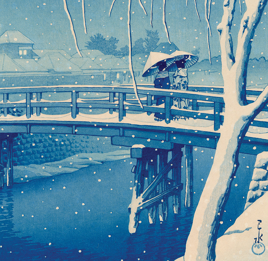蓮水巴水 江戸川夕雪ブルーバージョン (初版発行) (販売済み