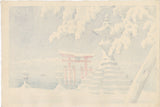 Hasui 巴水: Snow at Itsukushima 厳島之雪 First Edition (Sold)