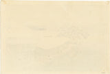 Hasui 巴水: 石巻の暮雪（初版）