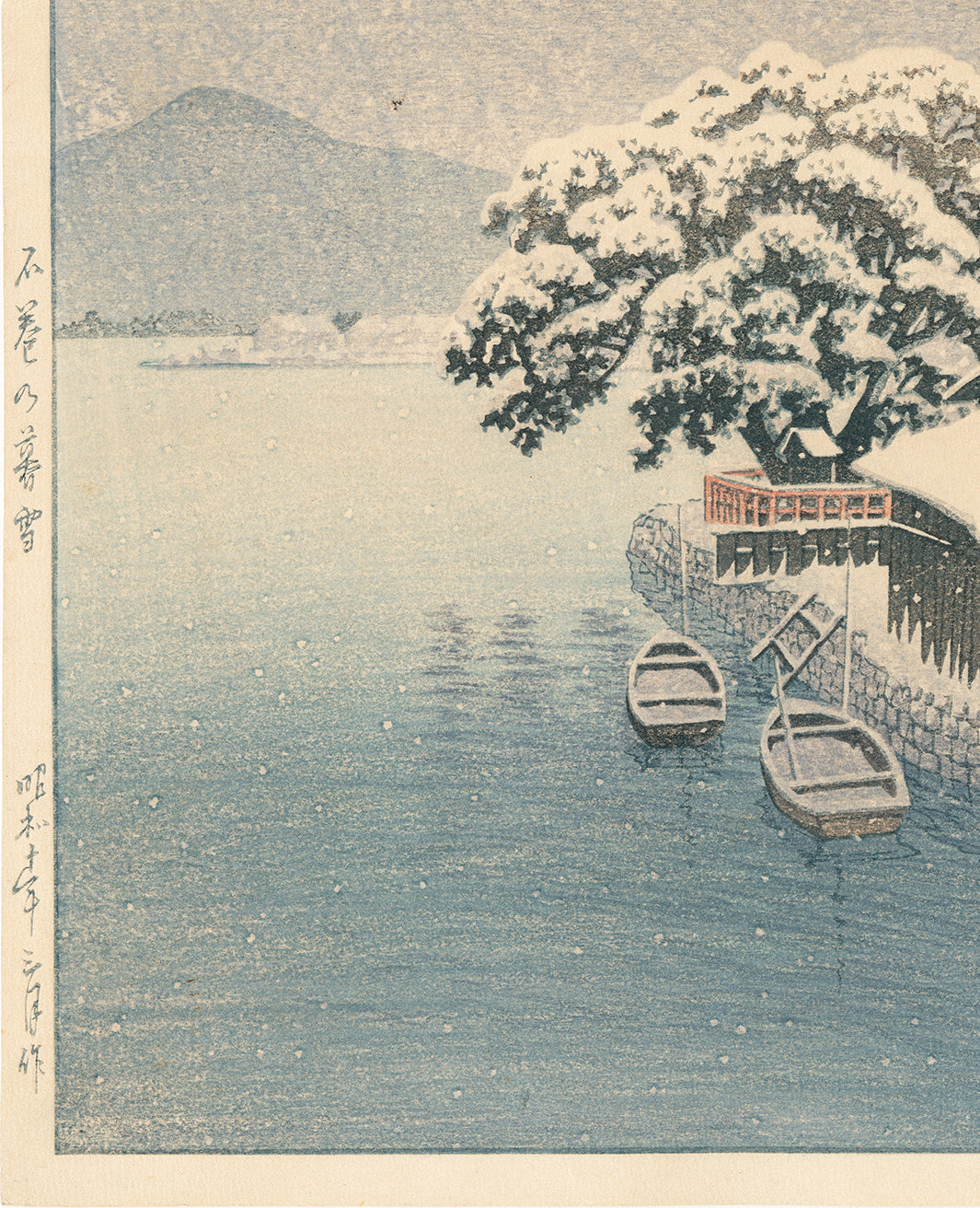 ち*こ様 川瀬巴水「石巻の暮雪」昭和10年（1935年）木版画 Hasui 巴水: 石巻の暮雪（初版） – Egenolf Gallery Japanese Prints