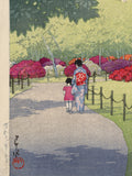 Hasui 巴水: 日比谷公園の春 (初版) (売り切れ)