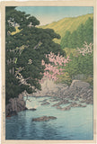 Hasui 巴水：伊豆湯ケ島、伊東・湯ヶ島