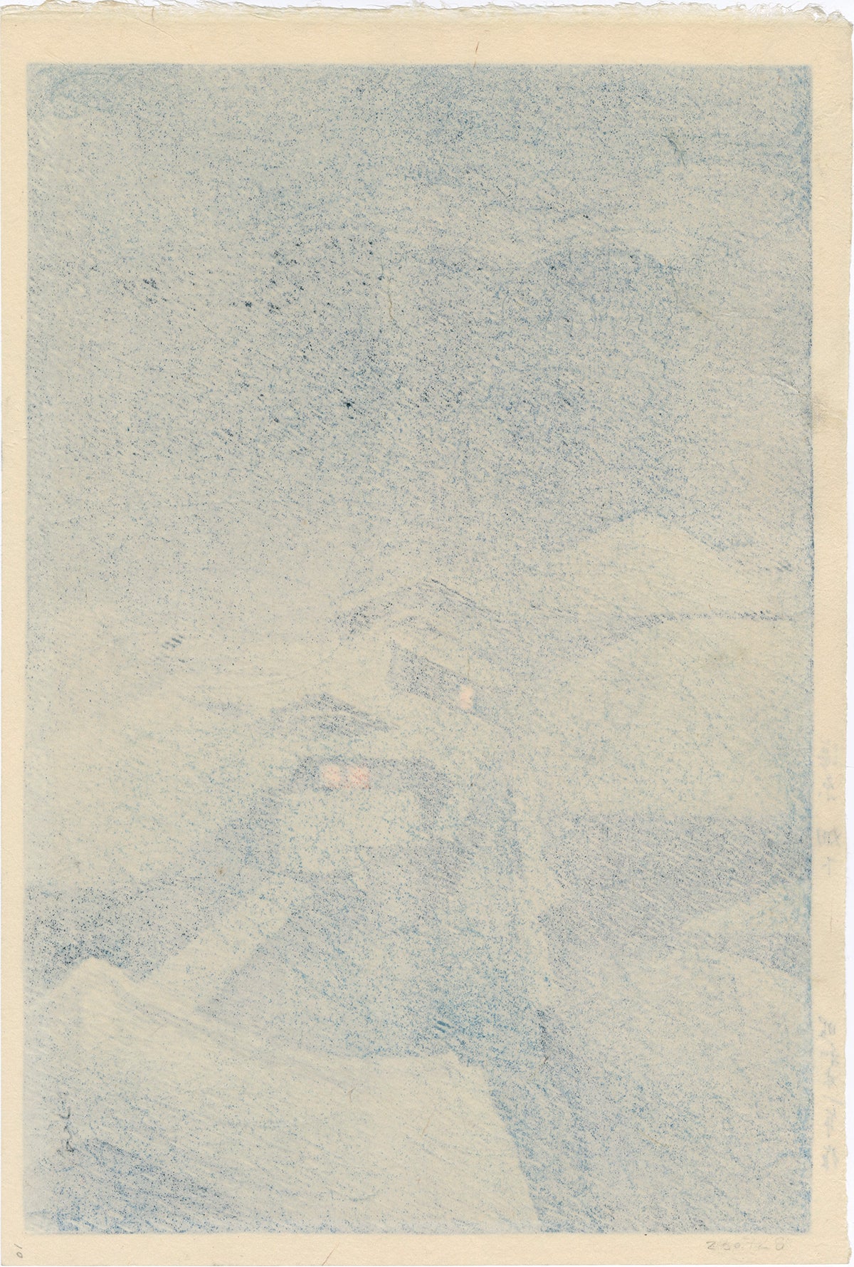 蓮井巴水:畑折、塩原塩原畑下り (sold) – Egenolf Gallery Japanese Prints