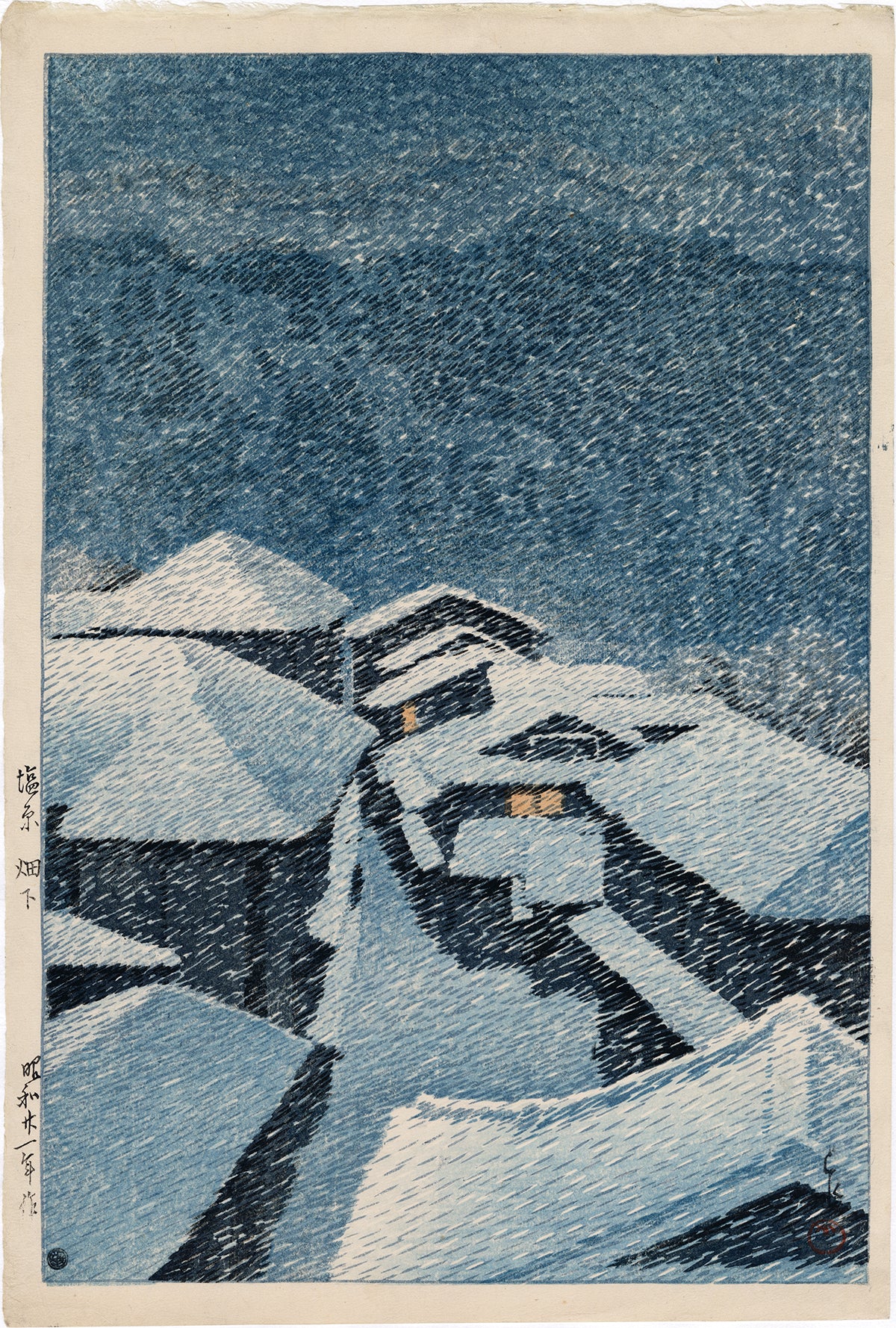 Hasui 巴水: Including a Collection of Pre-earthquake Designs