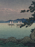 Hasui 巴水: Matoba, Takehara (Hiroshima ken) 竹原的場 (Reserved)