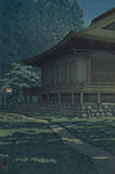 Hasui 巴水: Sanzen’in Temple, Ohara, Kyoto 京都大原三千院 (First Edition)