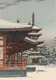 Hasui 巴水: Yakushiji Temple, Nara 奈良薬師寺