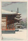 Hasui 巴水: Yakushiji Temple, Nara 奈良薬師寺