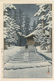 Hasui: Hall of the Golden Hue, Hiraizumi (Published 1st Edition) 平泉金色堂 絶筆