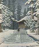 Hasui: Hall of the Golden Hue, Hiraizumi (Published 1st Edition) 平泉金色堂 絶筆