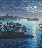 Hasui 巴水: Matsushima, Futagojima (First Edition)