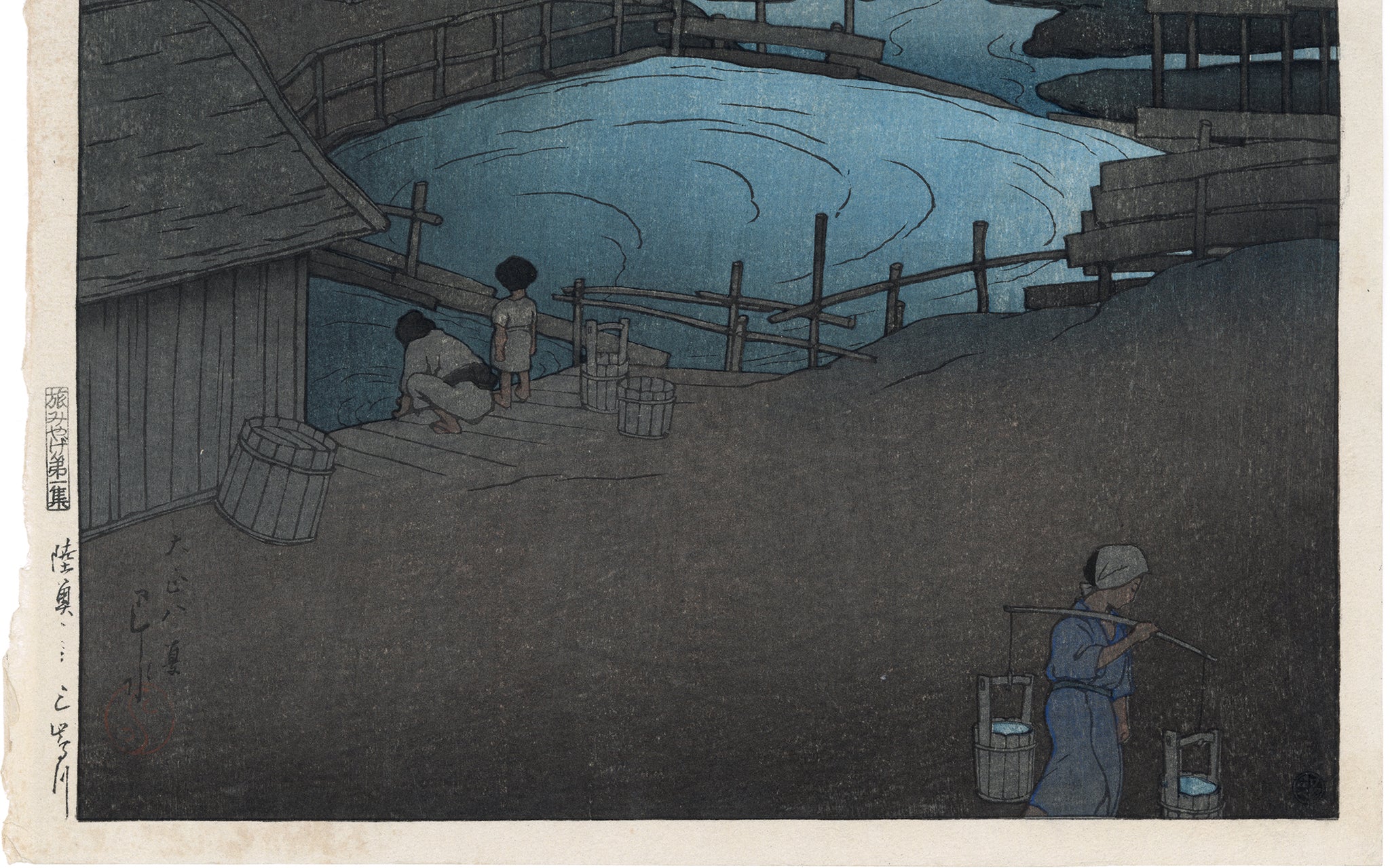 蓮水巴水:三島川、陸奥陸奥三嶌川 (sold) – Egenolf Gallery Japanese Prints