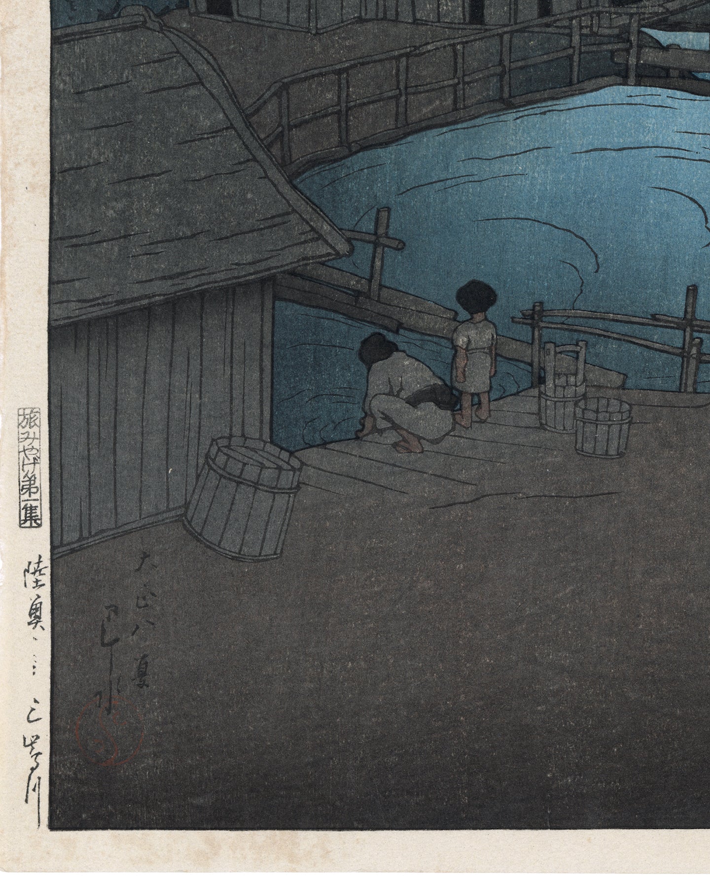 蓮水巴水:三島川、陸奥陸奥三嶌川 (sold) – Egenolf Gallery Japanese