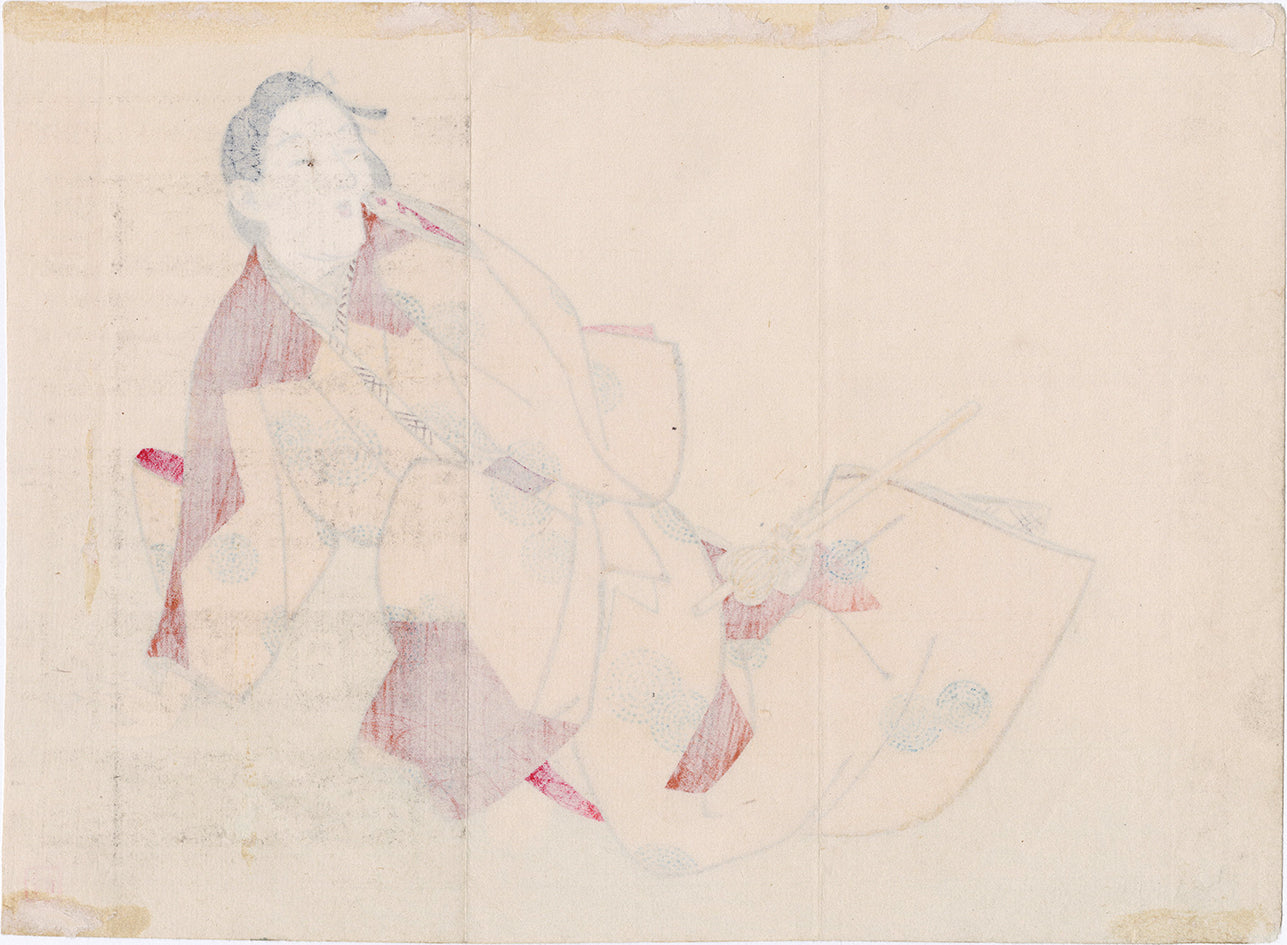 元禄時代の驚きの美、梶田版画口絵 – Egenolf Gallery Japanese Prints