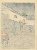 Hasui 巴水: Uchiyamashita in Okayama 岡山内山下 (Sold)