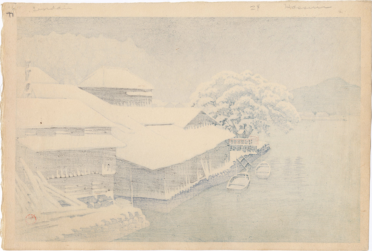 蓮水巴水 石巻の暮雪 (初版) (販売済み) – Egenolf Gallery