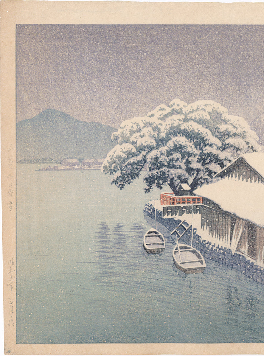 蓮水巴水 石巻の暮雪 (初版) (販売済み) – Egenolf Gallery Japanese