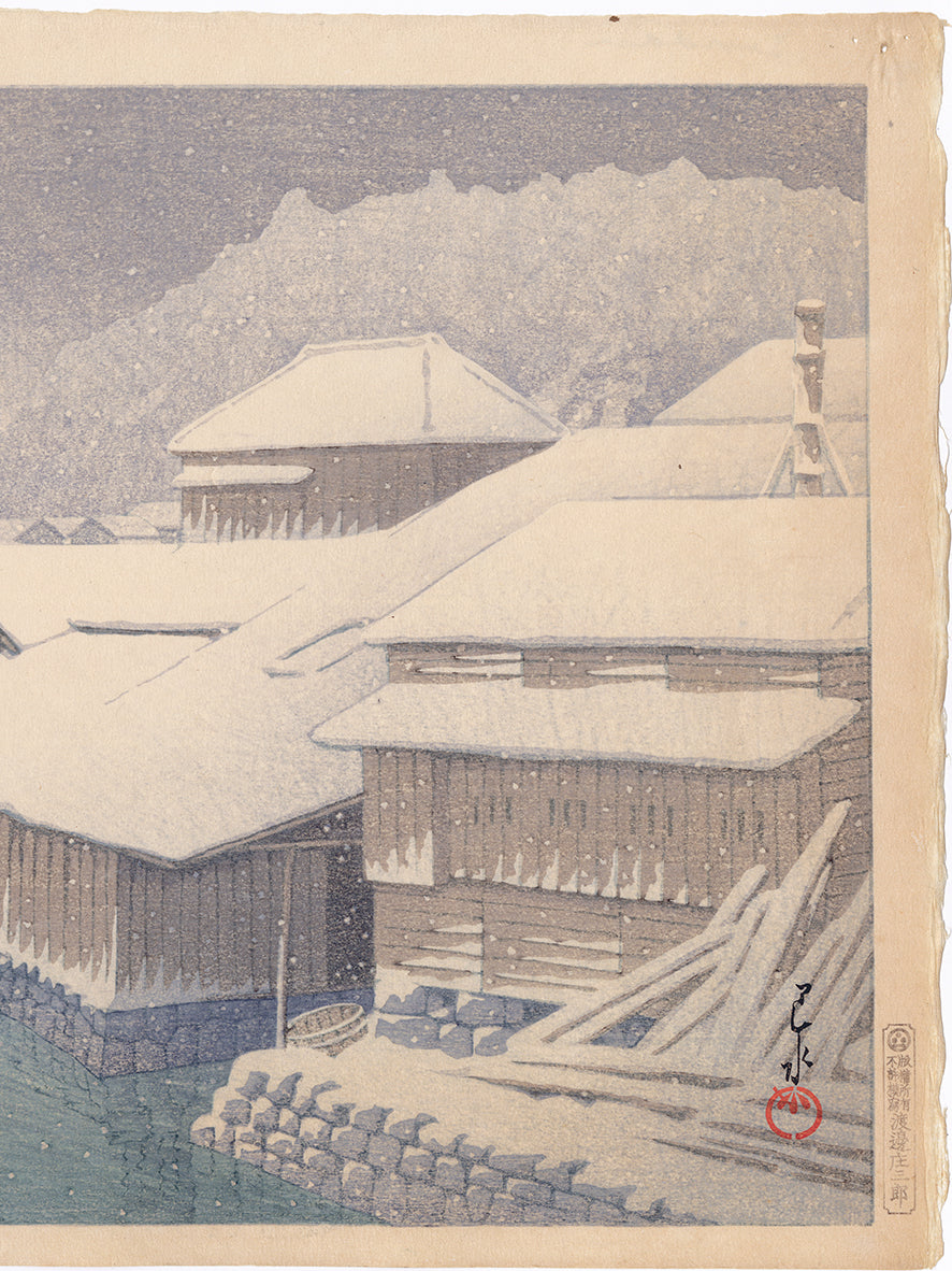 ち*こ様 川瀬巴水「石巻の暮雪」昭和10年（1935年）木版画 蓮水巴水 石巻の暮雪 (初版) (販売済み) – Egenolf Gallery Japanese