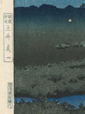 Hasui 巴水: Winter Moon over Toyama Plain 戸山ヶ原 (SOLD)