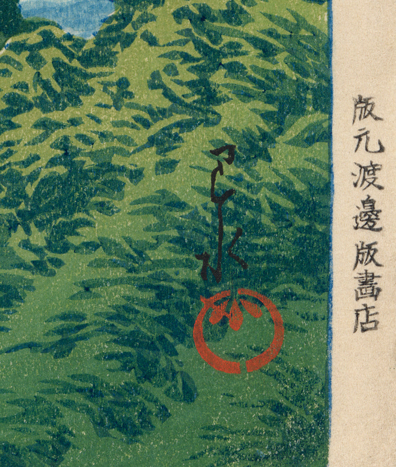 YOS222copy_1200x1200.jpg?v=