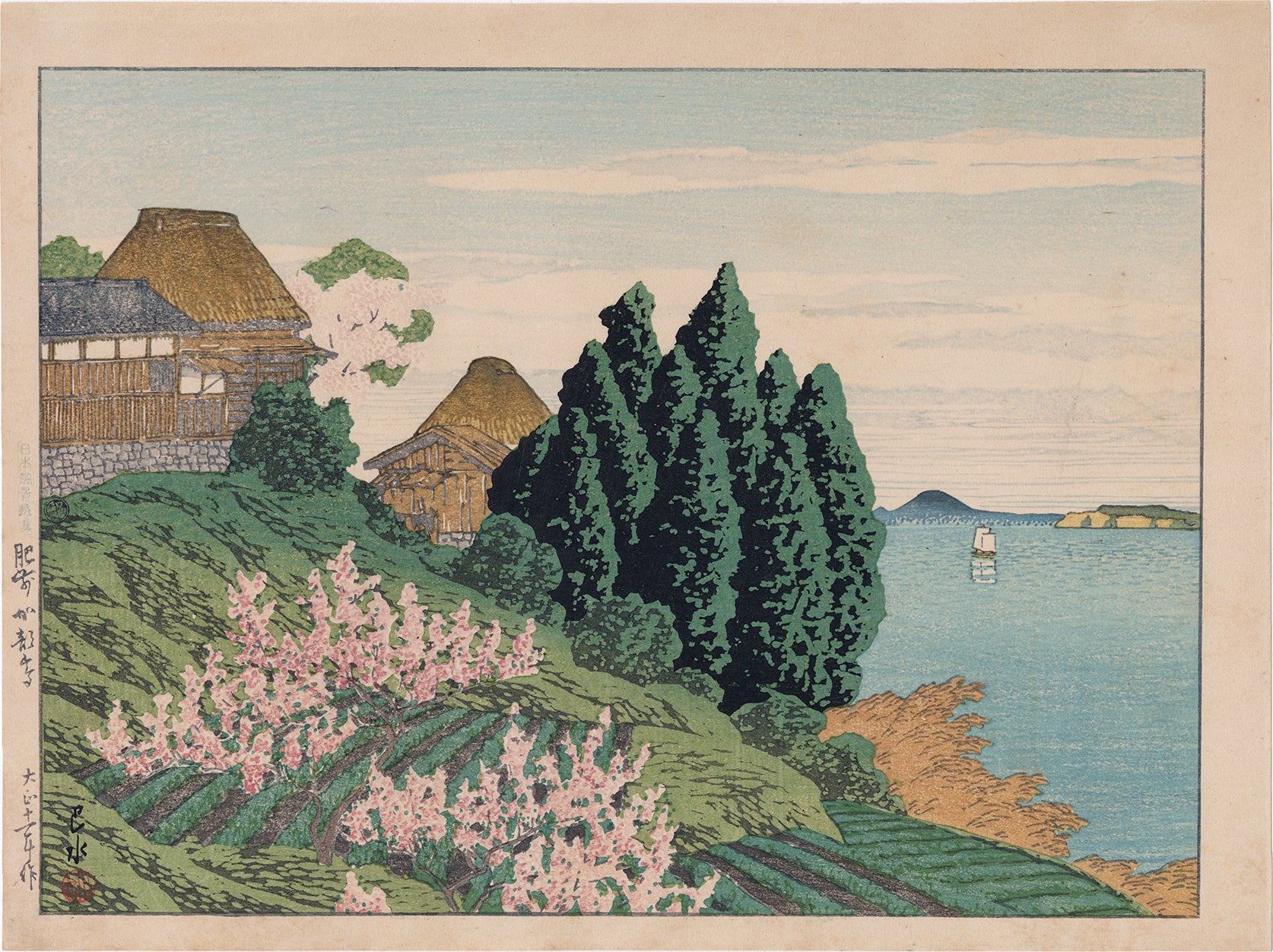Hasui 巴水: Including a Collection of Pre-earthquake Designs