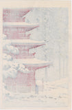 Hasui 巴水: Saishô Temple, Hirosaki 弘前最勝院 (SOLD)