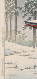 Hasui 巴水: Saishô Temple, Hirosaki 弘前最勝院 (SOLD)