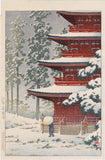 Hasui 巴水: Saishô Temple, Hirosaki 弘前最勝院 (SOLD)