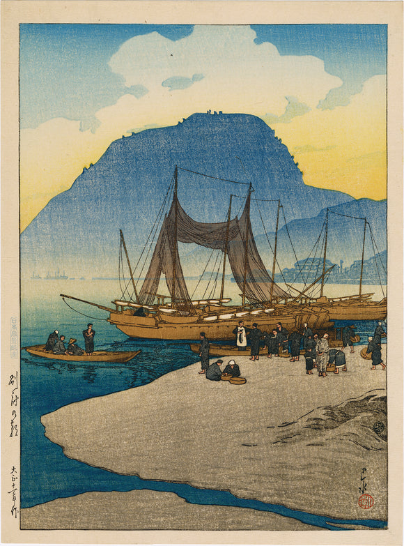 Hasui 巴水: Morning In Beppu 別府の朝 (SOLD)
