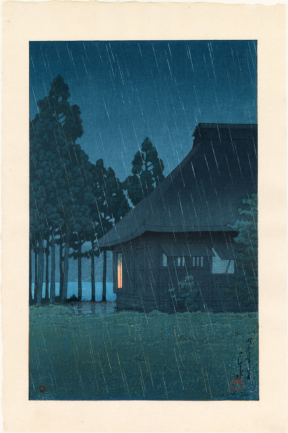 Hasui 巴水: Evening Rain at a Lakeside Tearoom (SOLD