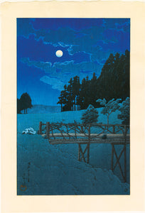 Hasui 巴水 : Moon Over Akebi Bridge あけび橋の月 – Egenolf