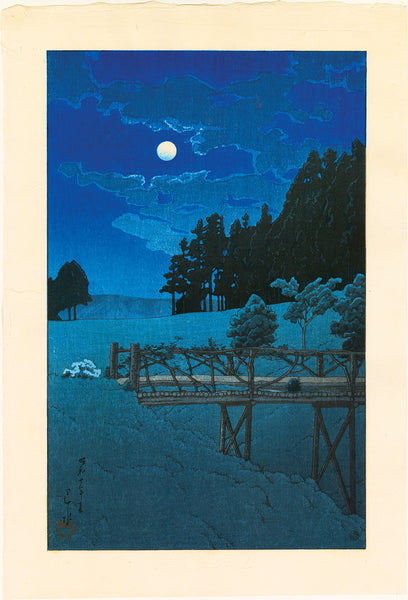 油絵, \"In Search of Treasure.\" Hasui 川瀬巴水: Ose, Izu 伊豆大瀬 (SOLD) – Egenolf Gallery