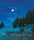 Hasui 巴水 : Moon Over Akebi Bridge あけび橋の月 (Sold)