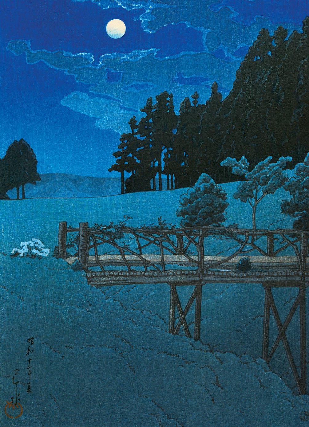 Hasui 巴水 : Moon Over Akebi Bridge あけび橋の月 (Sold) – Egenolf