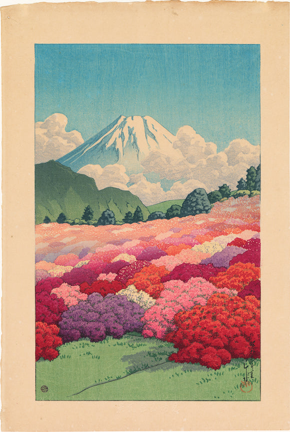 Hasui 巴水 : View of Azalea Garden and Mount Fuji (Sold)