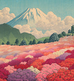 Hasui 巴水 : View of Azalea Garden and Mount Fuji (Sold)