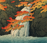 Hasui 巴水: Senju Waterfall, Akame 赤目千手滝 (First Edition) (SOLD)