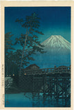 Hasui 巴水: Mount Fuji on a Moonlit Night, Kawai Bridge (SOLD)