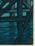 Hasui 巴水: Mount Fuji on a Moonlit Night, Kawai Bridge (SOLD)