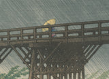 Hasui 巴水: Evening Shower at Imai Bridge 今井橋 (First Edition) (RESERVED)