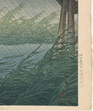 Hasui 巴水: Evening Shower at Imai Bridge 今井橋 (First Edition) (RESERVED)