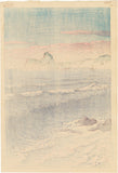 Hasui 巴水: Morning Sea at Shiribeshi, Bikuni 後志美国 朝海