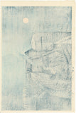 Hasui 巴水: Daimotsu, Amagasaki 尼崎大物 (Sold)