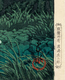 Hasui 巴水: 名古屋城（初版）（予約済み）