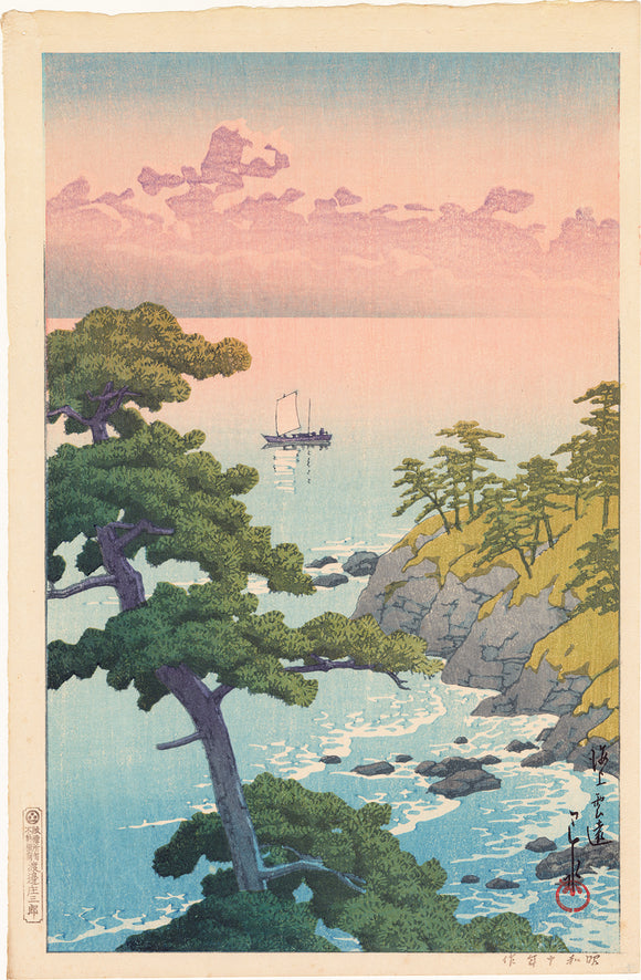 Hasui 巴水：海上の遠雲（Kaijo un'en）（初版） – Egenolf Gallery